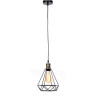 Подвесной светильник Lumina Deco Cobi LDP 11609-1 BK Подвесной светильник Lumina Deco Cobi LDP 11609-1 BK