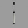 Подвесной светильник iLedex Delta 2366-1 BK+SL