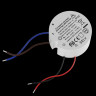 Аксессуар Technical C055DR-12W