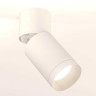 Комплект спота Ambrella light Techno Spot XM (A2220, C6312, N6130) XM6312040