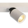 Накладной светильник Deko-Light Librae Linear III 348075