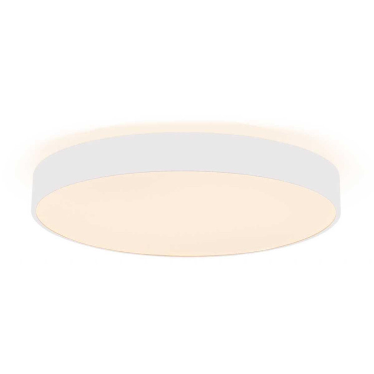Потолочный светодиодный светильник Deko-Light Menkar 348202