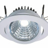 Встраиваемый светильник Deko-Light COB 95 565069