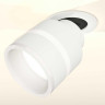 Комплект спота Ambrella light Techno Spot XM (A2241, A2105, C8101, N8444) XM8101524