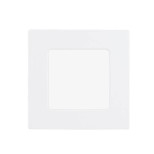 Встраиваемый светодиодный светильник Eglo Fueva 1 PRO 64596