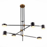 Подвесной светодиодный светильник ST Luce Rodrigo SL1604.432.06