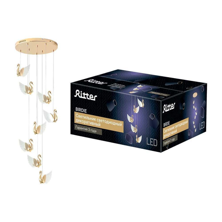 Подвесной светильник Ritter BIRDIE 51638 9 Подвесной светильник Ritter BIRDIE 51638 9