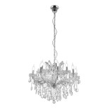Подвесная люстра Lumina Deco Eliza LDP 7029-8+4 CHR Подвесная люстра Lumina Deco Eliza LDP 7029-8+4 CHR