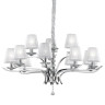 Подвесная люстра Ideal Lux Pegaso SP12 Bianco 066431 Подвесная люстра Ideal Lux Pegaso SP12 Bianco 066431