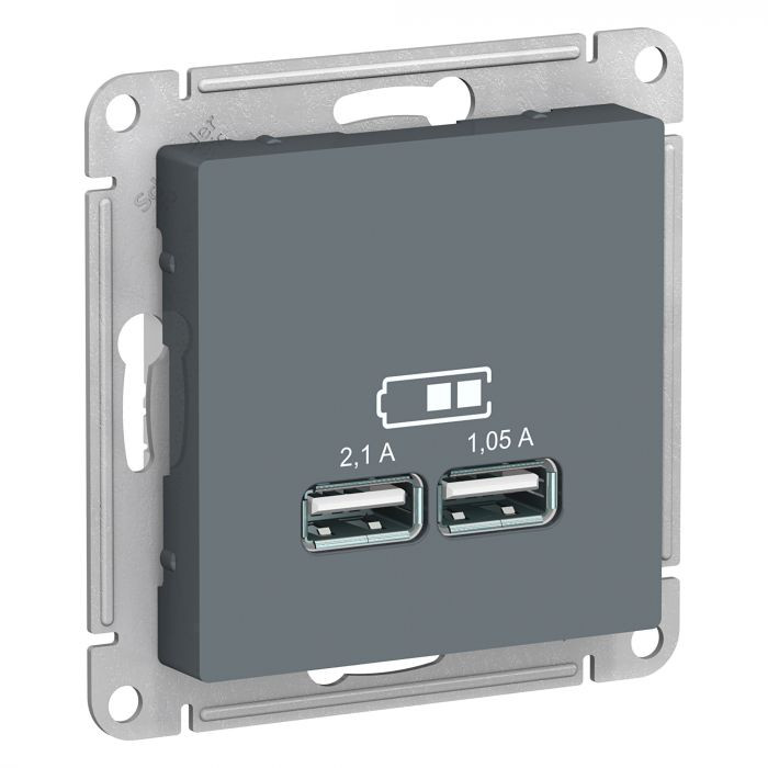 Зарядное устройство USB Schneider Electric Atlas Design грифель