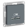 Зарядное устройство USB Schneider Electric Atlas Design грифель