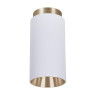 Точечный накладной светильник Arte Lamp CONE A5361PL-1WH