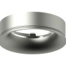 Насадка передняя Ambrella light DIY Spot N7013