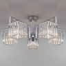 Потолочная люстра Eurosvet April 10117/5 хром/прозрачный хрусталь Strotskis
