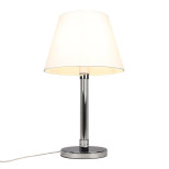 Настольная лампа Omnilux Rimaggio OML-29404-01