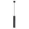 A1530SP-1BK Светильник подвесной TORRE для MR16 Ø56x300мм черный IP20