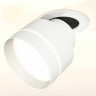 Комплект спота Ambrella light Techno Spot XM (A2241, A2105, C8101, N8461) XM8101525