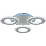 Потолочная светодиодная люстра Reluce 20535-0.3-3+1S Потолочная светодиодная люстра Reluce 20535-0.3-3+1S