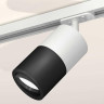 Комплект трекового светильника Ambrella light Track System XT (A2536, C7401, A2071, C7402, N7002) XT7402002
