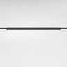 Flat Magnetic Трековый светильник 20W 4000K Vision (чёрный) 85089/01