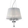 Подвесная люстра Ideal Lux Pegaso SP3 Bianco 059235 Подвесная люстра Ideal Lux Pegaso SP3 Bianco 059235