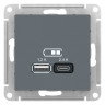 Зарядное устройство USB+Type C Schneider Electric Atlas Design грифель