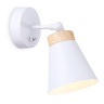 Спот Ambrella light Traditional TR8213 Спот Ambrella light Traditional TR8213