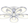 Потолочная светодиодная люстра Ambrella light Original FA469