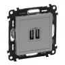 Зарядное устройство Legrand Valena Life алюминий 753612