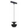 Трековый светодиодный светильник iLedex Technical Vision SMART 4822-012-D80-6W-38DG-BK Трековый светодиодный светильник iLedex Technical Vision SMART 4822-012-D80-6W-38DG-BK