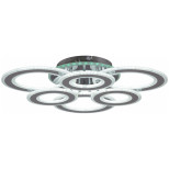 Потолочная светодиодная люстра Reluce 20535-0.3-3+3+1 CR Потолочная светодиодная люстра Reluce 20535-0.3-3+3+1 CR