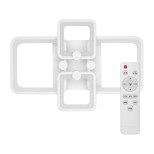 Потолочная светодиодная люстра Ritter Quadro 52016 0 Потолочная светодиодная люстра Ritter Quadro 52016 0