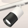 Комплект трекового светильника Ambrella light Track System XT (A2536, C7401, A2071, C7402, N7011) XT7402001