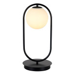 Настольная лампа Kink Light Кенти 07631-8,19 Настольная лампа Kink Light Кенти 07631-8,19