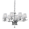 Подвесная люстра Ideal Lux Pegaso SP8 Bianco 059242 Подвесная люстра Ideal Lux Pegaso SP8 Bianco 059242