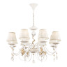 Люстра Maytoni ARM222-08-G