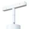 A4630PL-1WH СВЕТИЛЬНИК ПОТОЛОЧНЫЙ LINEA 48В 8Вт 490Лм 4000К 90+ 15°