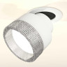 Комплект спота Ambrella light Techno Spot XM (A2241, A2105, C8101, N8480) XM8101540