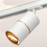 Комплект трекового светильника Ambrella light Track System XT (A2536, C7401, A2072, C7401, N7004) XT7401021