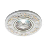 Встраиваемый светильник Novotech Spot Farfor 369869