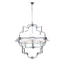 Подвесная люстра Lumina Deco Baltimore LDP 8020-4 CHR+WT Подвесная люстра Lumina Deco Baltimore LDP 8020-4 CHR+WT