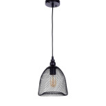 Подвесной светильник Lumina Deco Hilston LDP 016-S Подвесной светильник Lumina Deco Hilston LDP 016-S