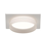 Точечный светильник Apeyron Nimbus 16-112