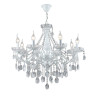 Подвесная люстра Seven Fires Dzheza WD3592/8H-WT-CL