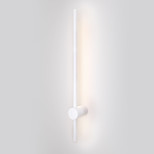 Светильник настенный светодиодный Cane LED MRL LED 1121 белый