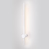Светильник настенный светодиодный Cane LED MRL LED 1121 белый