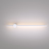 Светильник настенный светодиодный Cane LED MRL LED 1121 белый