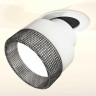 Комплект спота Ambrella light Techno Spot XM (A2241, A2105, C8101, N8484) XM8101541