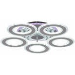 Потолочная светодиодная люстра Reluce 20535-0.3-5+1 CR Потолочная светодиодная люстра Reluce 20535-0.3-5+1 CR