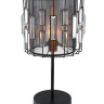 Настольная лампа Lumien Hall Аглая 0001/1TM-BK
